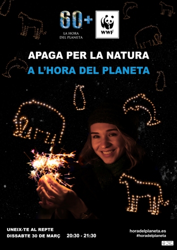 Cartel HP 2019 CATweb
